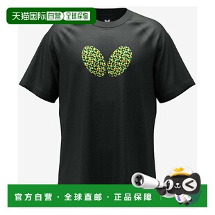 Butterfly 46580 卓球マルチル 恤 速干 日本直邮