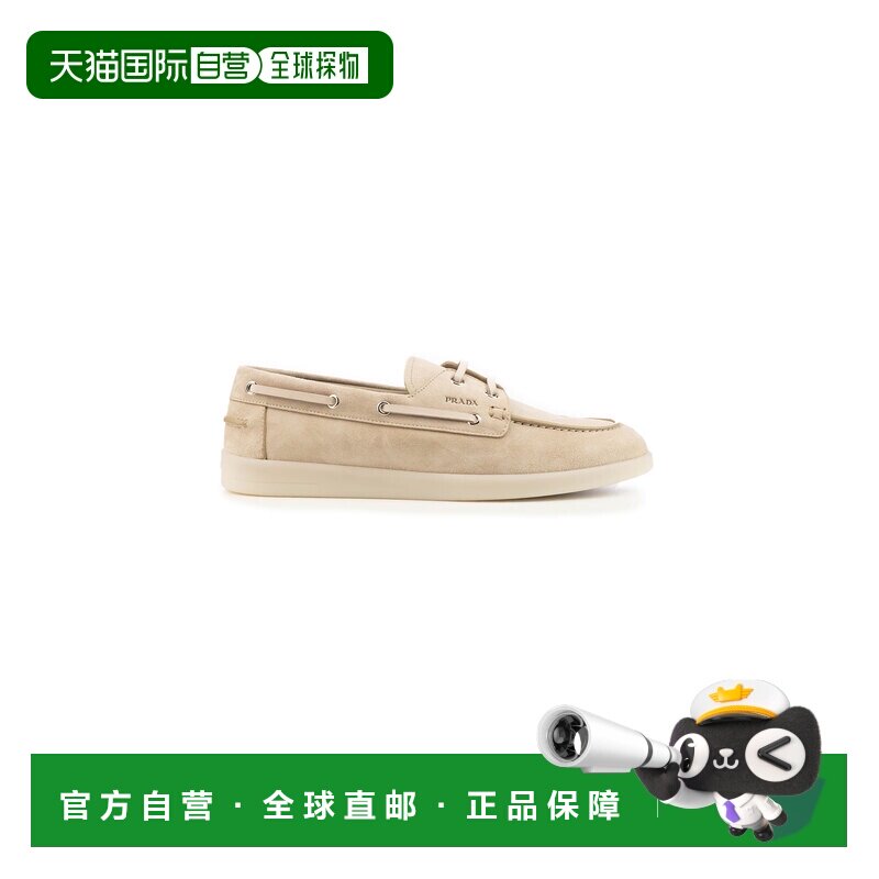 1h可退 香港直邮PRADA 男士休闲鞋 2EG503FG001103F0FHI SS2026图片