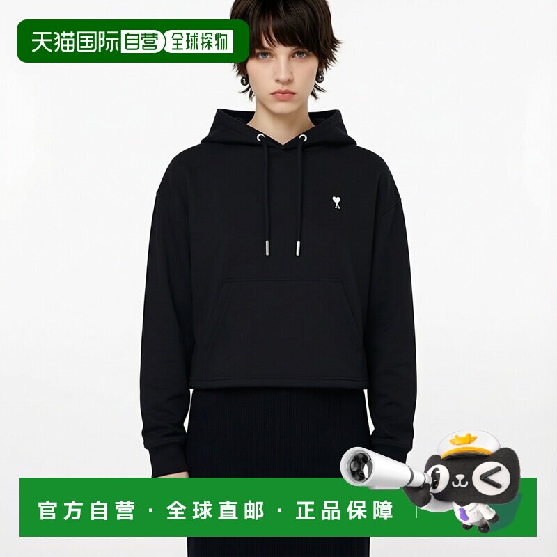 香港直邮Ami Paris 女士 Ami 黑色毛线衫帽衫 FSW767730045