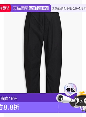 1h可退 香港直邮John Elliott 男士 棉质府绸长裤 F062F12110ABLA