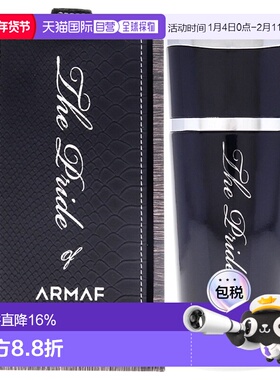 美国直邮Armaf阿玛芙骄傲香水男士100ml正品