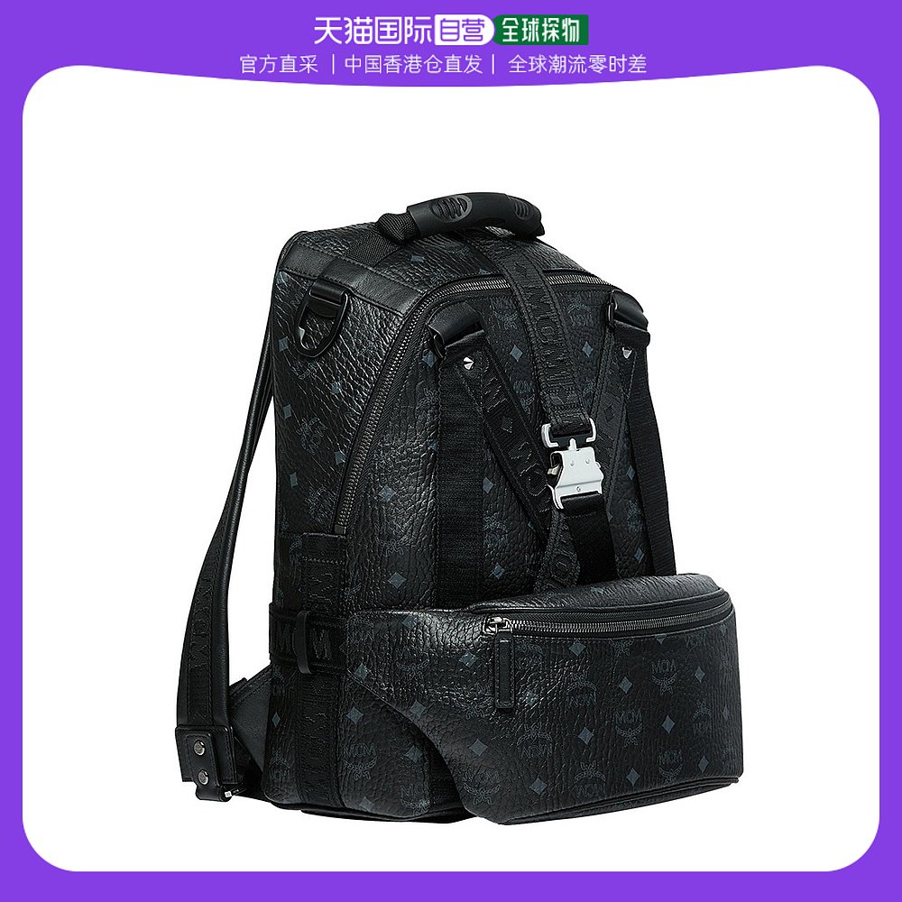 mcm包包双肩包怎么背（高仿mcm双肩包黑色真假）-第2张图片-潮百科