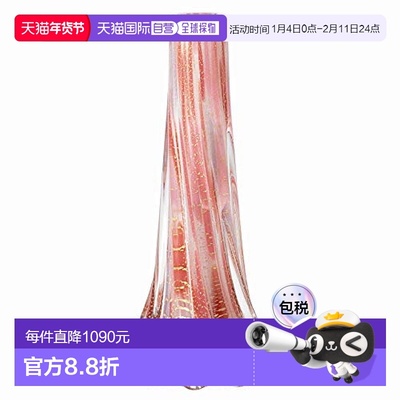 【日本直邮】Aderia阿德利亚 津轻玻璃 金彩小花瓶 樱花&云 粉色