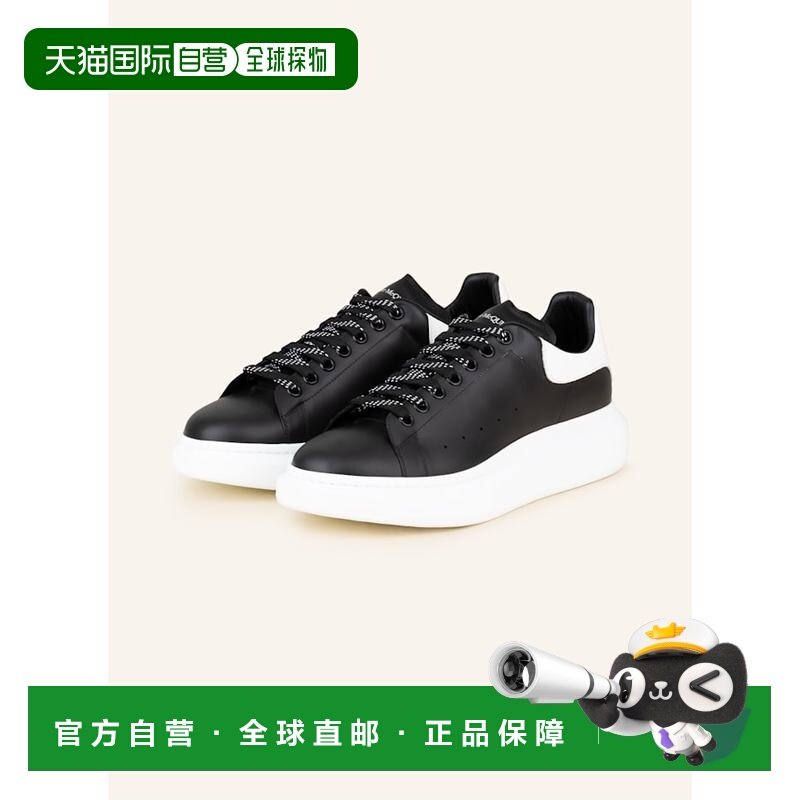 欧洲直邮alexander mcqueen 男士 时尚休闲鞋运动鞋,流行男鞋,时尚休闲鞋,淘宝优惠券,粉丝福利购,淘宝优惠卷