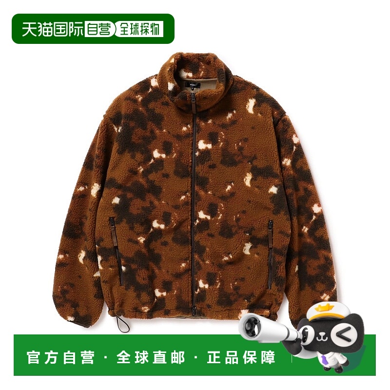 1h可退 日本直邮BEAMS 男士 宽松版型 毛绒外套 立领半拉链 肩负