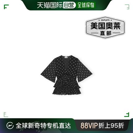 ganni黑色褶皱乔其纱 V 领荷叶边衬衫 - 黑色 【美国奥莱】直发