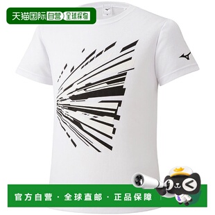 日本直邮MIZUNO  大阪茶屋町1周年纪念T恤 美津浓A