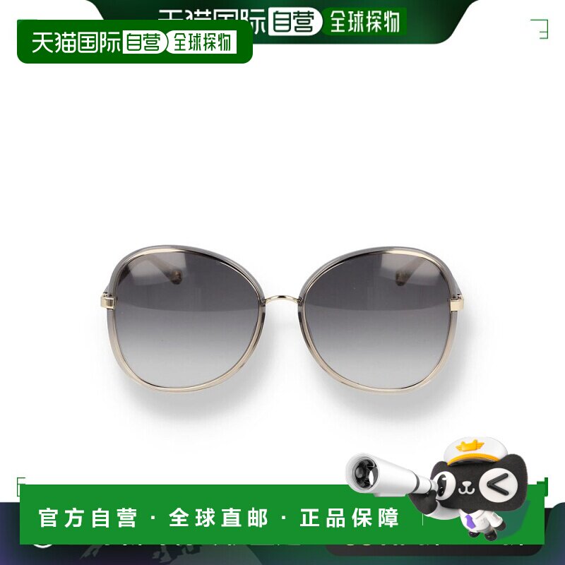 香港直邮CHLOÉ 男士太阳镜 CH0030S001 AW2023 灰色 CH0030S