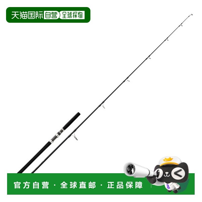 日本直邮Major Craft Giant Killing 1G 离岸钓竿 GK1C-82/8（旋/