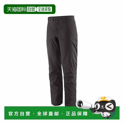 自营欧洲直邮Patagonia Mixed Alpine女士黑色涤纶拉链口袋登山裤