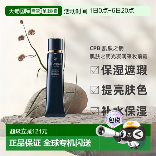 香港隔离cpb隔离长管CPB