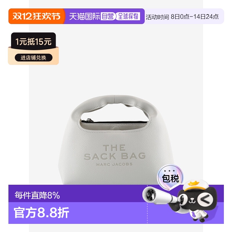 美国直邮MARC JACOBS - Women The Mini Sack Bag新款