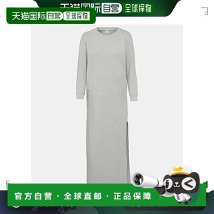 香港直邮NORMA 女士 KAMALI 卡玛丽 棉混纺针织中长 诺玛 1h可退