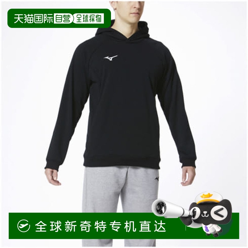 日本直邮Mizuno 纯色连帽徽标刺绣长袖卫衣 男女同款 黑色美津浓