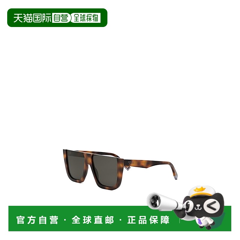 1h可退 香港直邮FENDI 男士太阳镜 FE40136I53A SS2024 黑色 全框