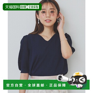 1h可退 日本直邮index 女士V领图案编织袖针织衫 C5812027202501