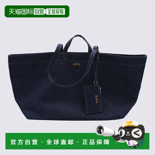 1h可退 香港直邮A.P.C. 女士手提包 COHIZF67046IAI AW2026 蓝色