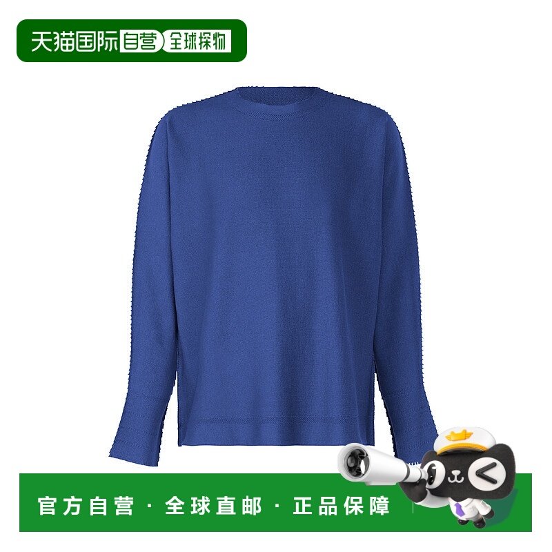 日本直邮Issey Miyake TYPE-A 001-3 [上衣] AT43KK444服装