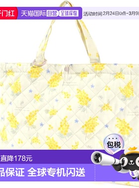 【日本直邮】CCS 防水绗缝手提课包 含羞草花 NL403400