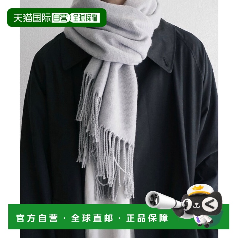 1h可退 日本直邮remer 男女同款 宽边围巾 RRPBG1120001