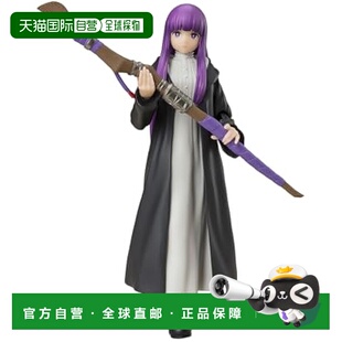 【日本直邮】Bandai万代手办 葬送的芙莉莲 费伦约140mm BAS66174