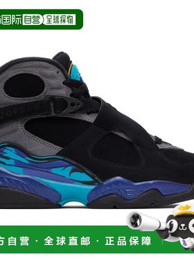 1h可退 香港直邮Nike 耐克 男士 黑色 & 蓝色 Jordan 8 Retro 高