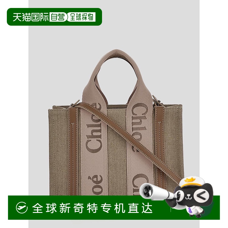 1h可退 香港直邮CHLOÉ 女士手提包 CHC23AS397L1726Y CO 花色