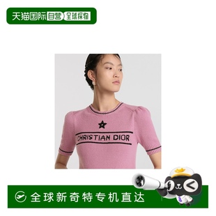 短袖 歐洲直郵DIOR 迪奧 24新品 毛衣