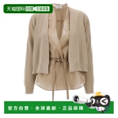 香港直邮潮奢 古奇拉利 Brunello 布内罗 女士 Cucinelli 1h可退