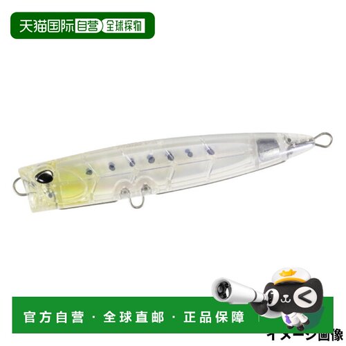 日本直邮DUO Lure Rough Trail Bubbly 135F UV 生银鱼