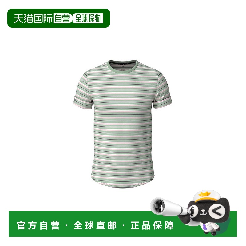 1h可退 日本直邮Ciele男士十年条纹快干跑步T恤  4101020376231