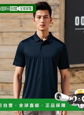 自营 cutter & buckCutter&Buck Prospect纹理弹力男式Polo衫-海