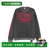 A186540AGCB 韩国直邮DIESEL TP442 Diesel 徽标印花运动衫