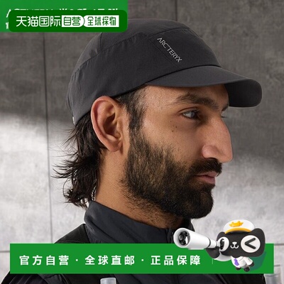 韩国直邮ARC'TERYX [坡州] [官方经销商] SS25 路基帽 AEPSU07068