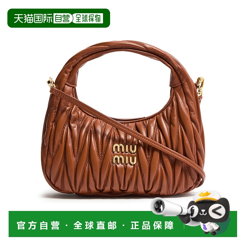 1h可退 欧洲直邮MIU MIU 缪缪 25秋冬  MIUWZW6UMET 女士 手提包