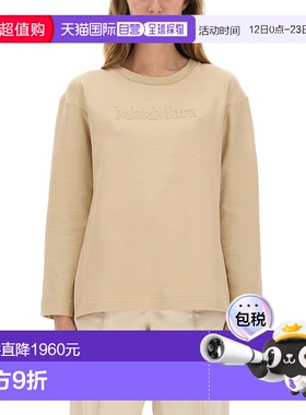 1h可退 香港直邮MaxMara 麦斯玛拉 女士 BERMA 卫衣 252192602860