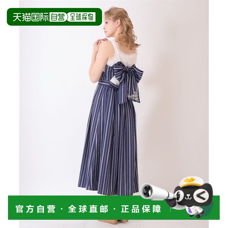 1h可退 日本直邮axes femme 女士刺绣蝴蝶结条纹背带裙 TS341X176