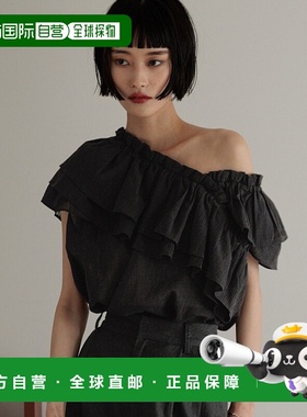 1h可退 日本直邮LOWRYS FARM 女士不对称荷叶边皱褶无袖上衣 3229