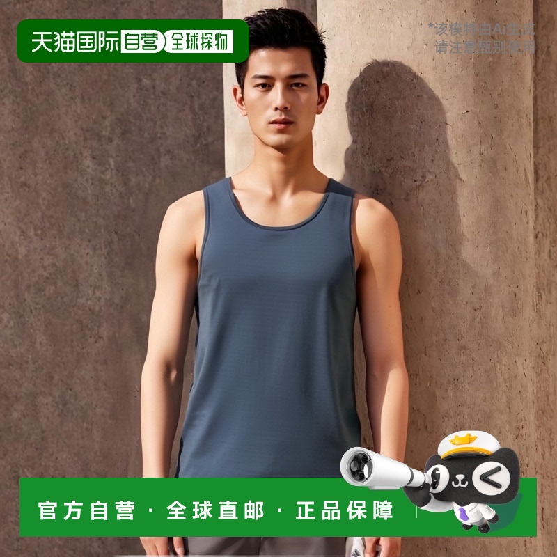 韩国直邮KOLON SPORT 男士24年新款正品百搭户外休闲百搭背心JWIC