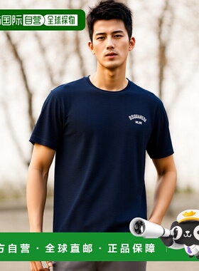 1h可退 香港直邮潮奢 Dsquared2 二次方 男士 短袖T恤 S71GD1392S