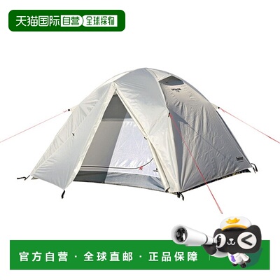 日本直邮CAPTAIN STAG Trekker 铝制圆顶帐篷 3UV 户外帐篷 帐篷