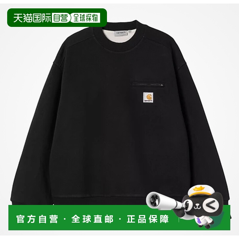 1h可退 香港直邮CARHARTT WIP 男士卫衣 I0355478906 AW2025 黑色