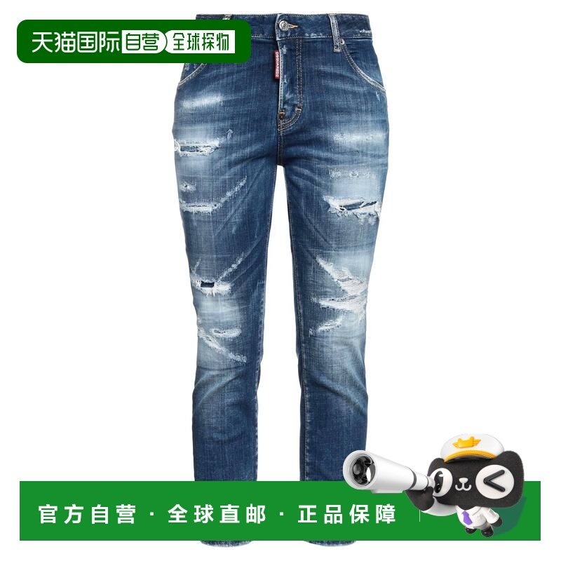 1h可退 香港直邮Dsquared2 二次方 女士 牛仔长裤 blue蓝色 舒适,女装/女士精品,牛仔裤,淘宝优惠券,粉丝福利购,淘宝优惠卷