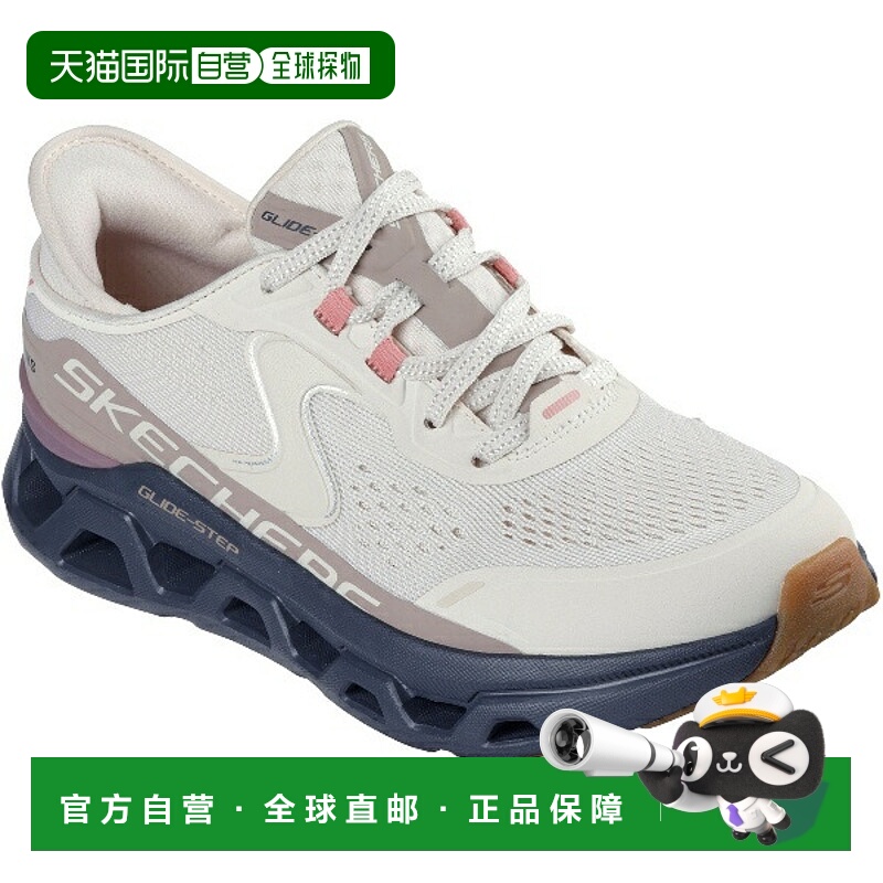 日本直邮Skechers GLIDE-STEP ALTUS 休闲鞋女士150510-NTGY