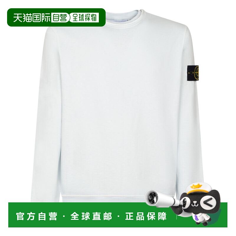 1h可退 香港直邮Stone Island 石头岛 男士 常规款圆领卫衣 L1S15