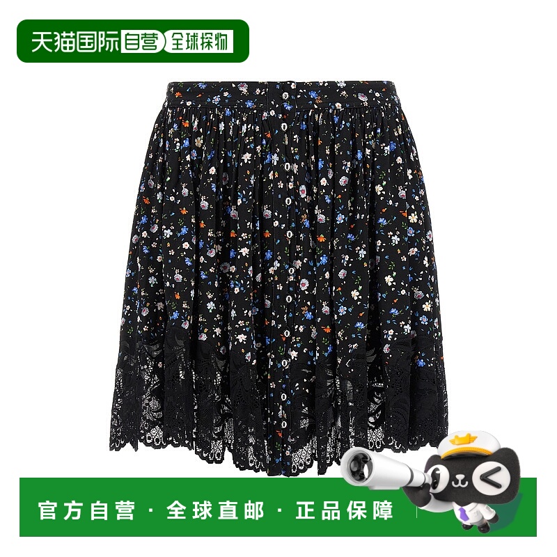 1h可退 香港直邮潮奢 Rabanne 女士 Paco 花卉蕾絲半身裙 25AJJU0