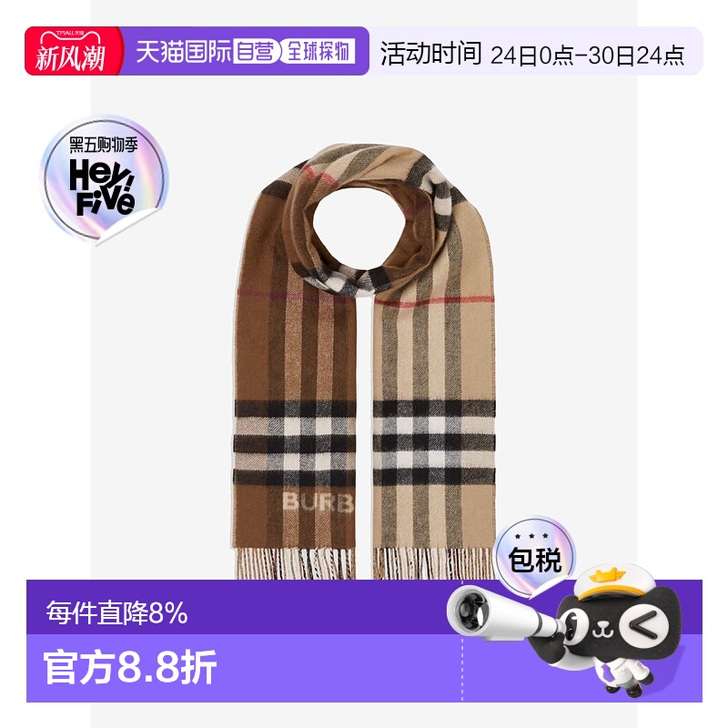 美国直邮BURBERRY - Unisex Contrast Cashmere Scarf博柏利