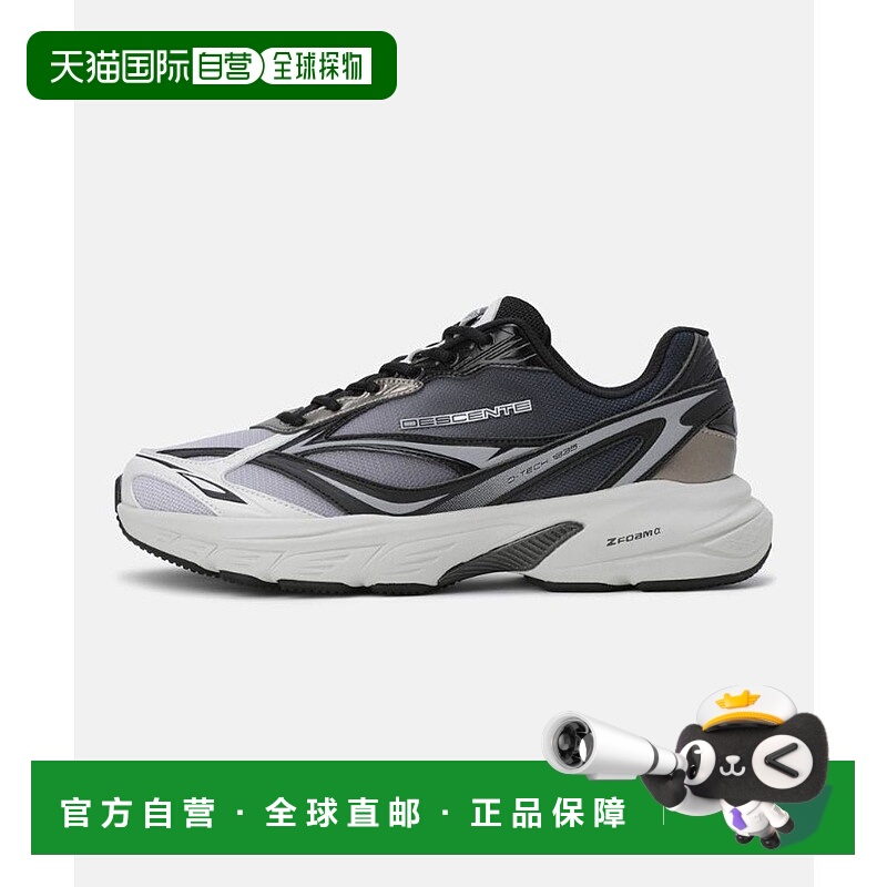 日本直邮Descente 训练 Hypernova 训练服迪桑特跑步鞋
