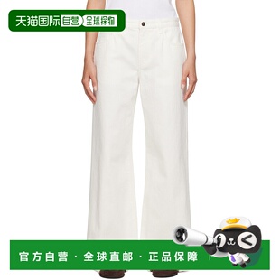 1h可退 香港直邮潮奢 The Row 女士 白色 Eglitta 牛仔裤 6525W14