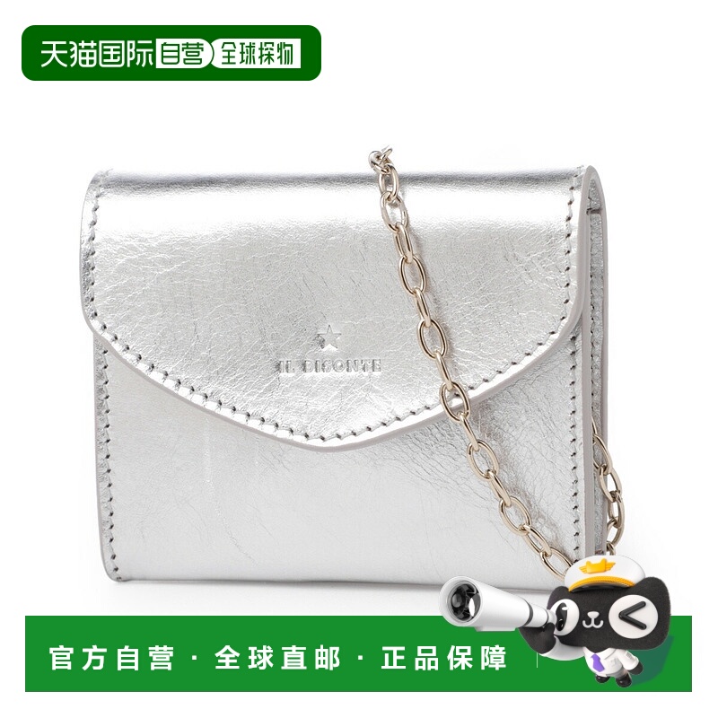 日本直邮 IL BISONTE 带链条卡包 scc119 pv0012 si101b 银色卡包